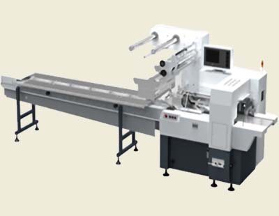 packing machine 