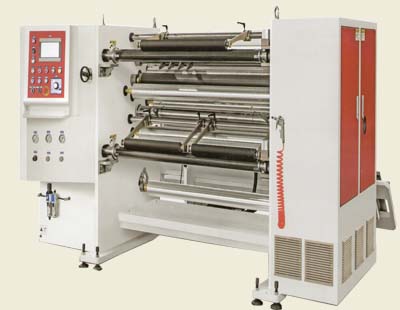 slitting machine